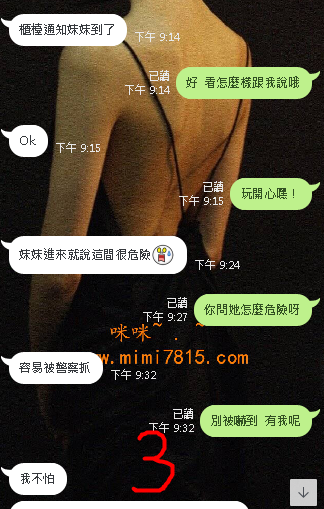 3.png