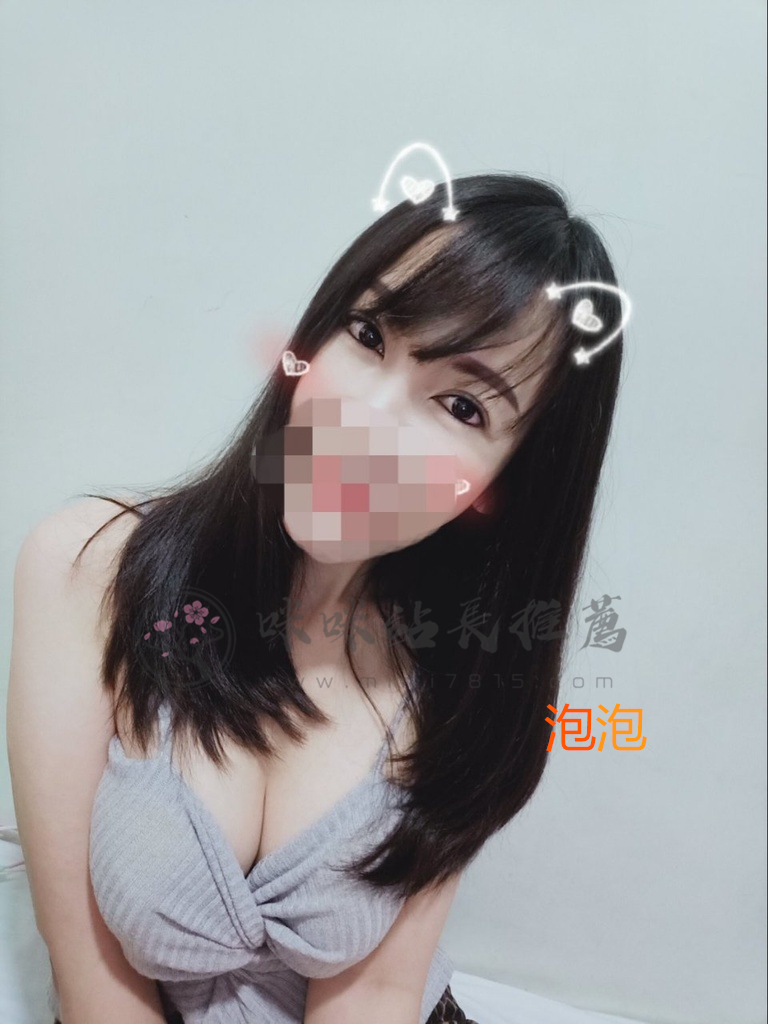 泡泡.jpg