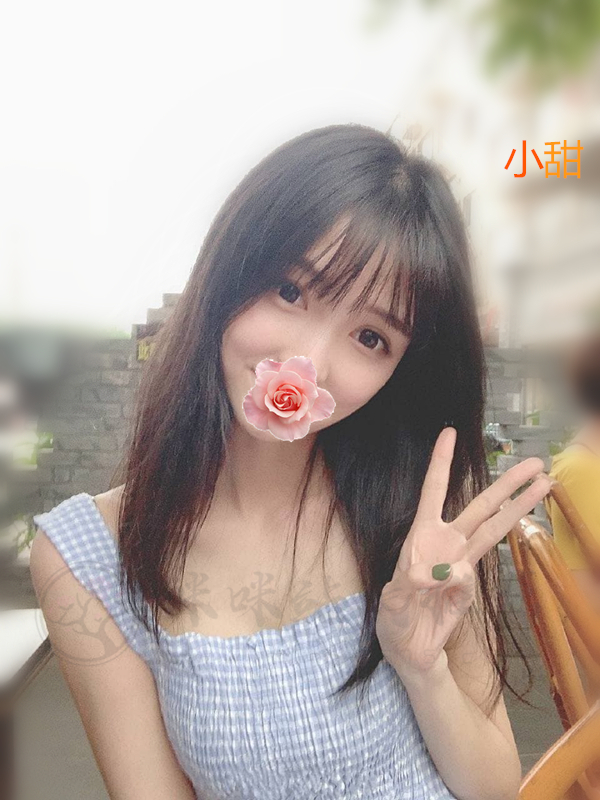 小甜.jpg