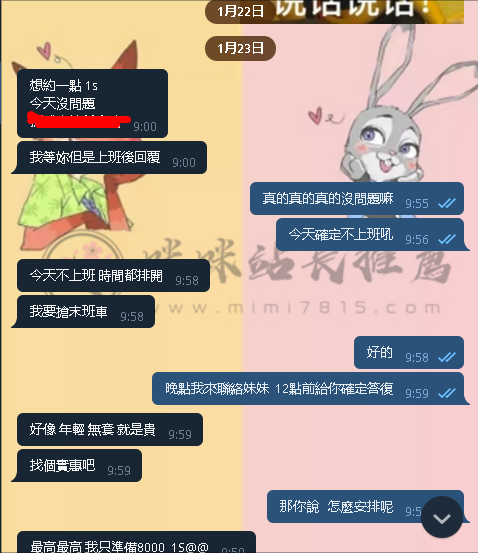 5.png