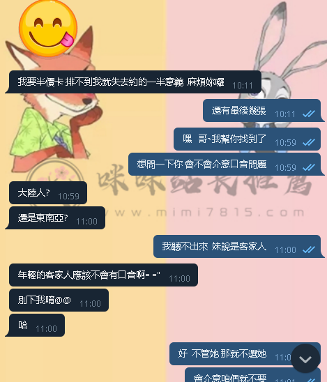 6.png