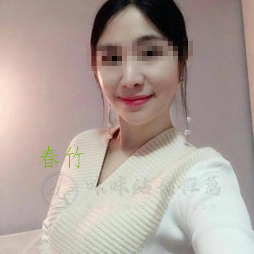 春竹.jpg