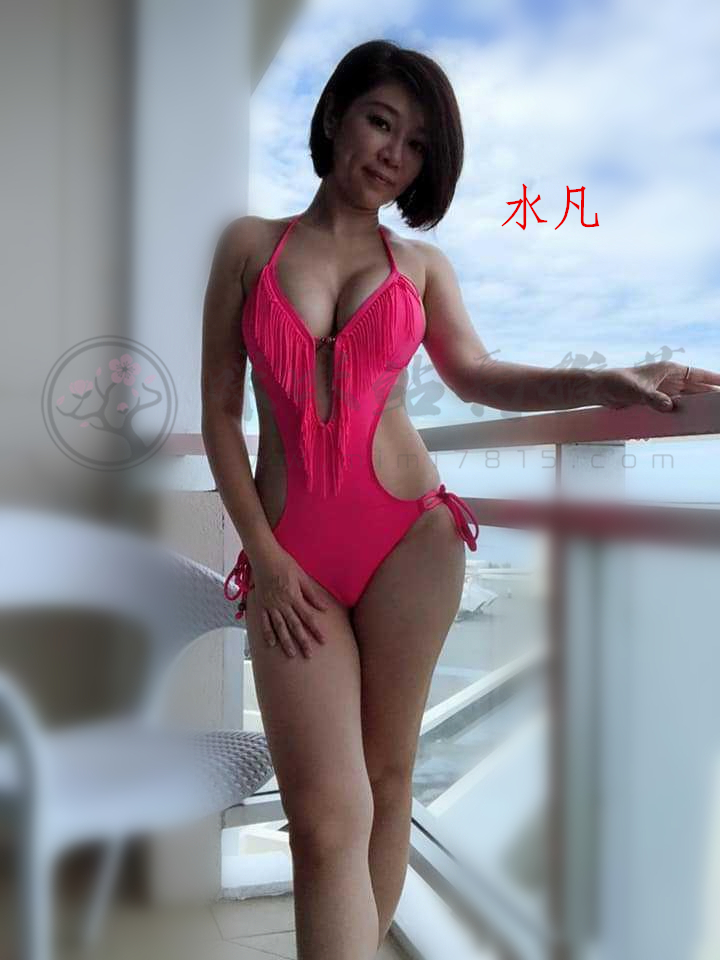 水凡.jpg