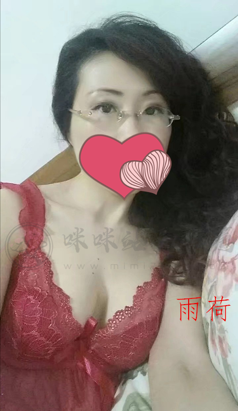 雨荷.png