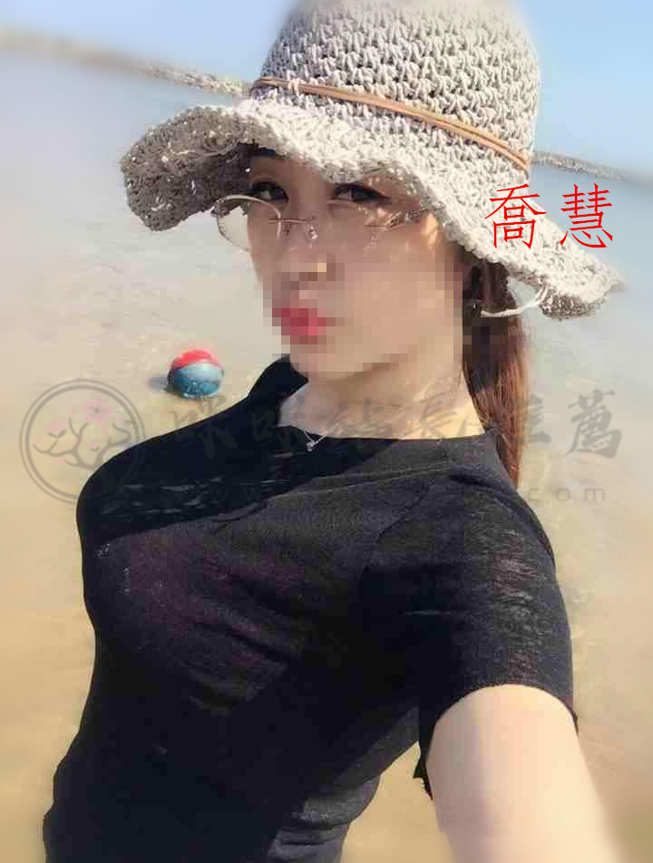 喬慧.jpg