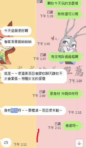 11.png