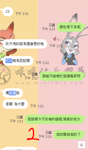 22.png
