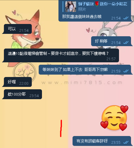 11.png