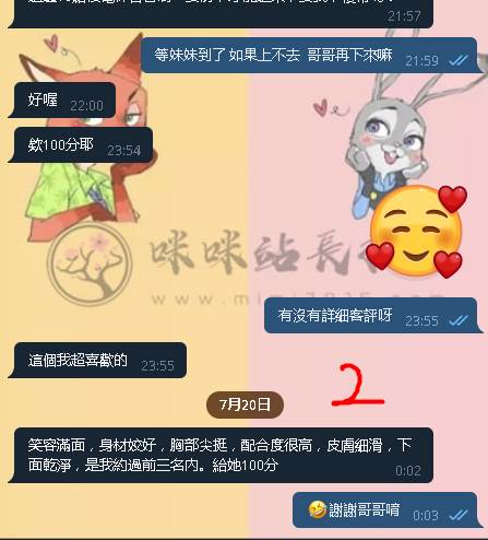 22.png
