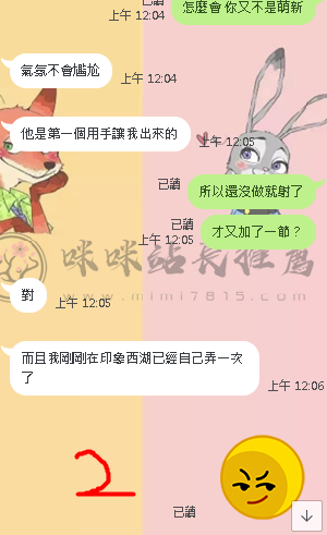 二.png