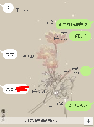 看.png