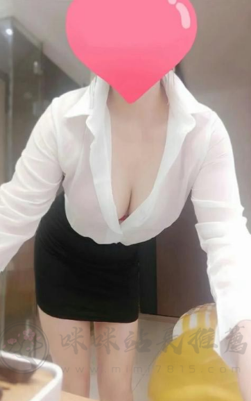 佳佳 (1).png