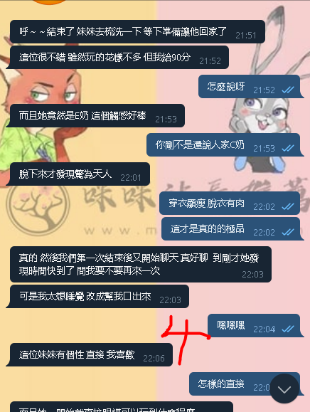 4.png