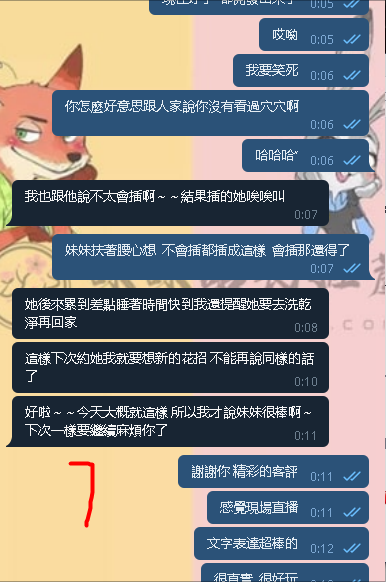 7.png