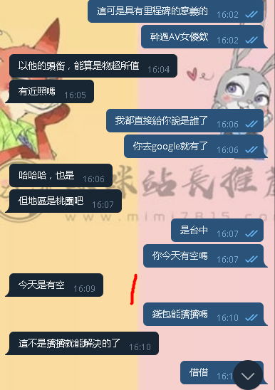 11.png