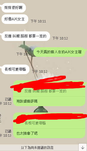 11.png