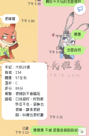 7.png