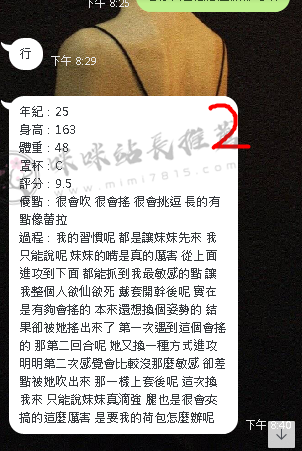 22.png