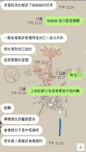 111.png