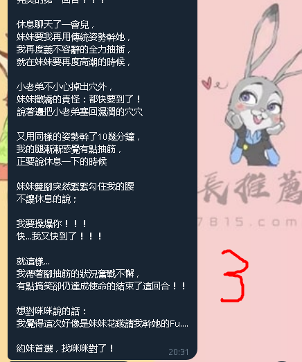 7.png