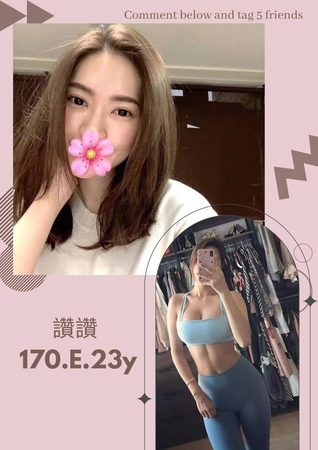 讚讚.jpg