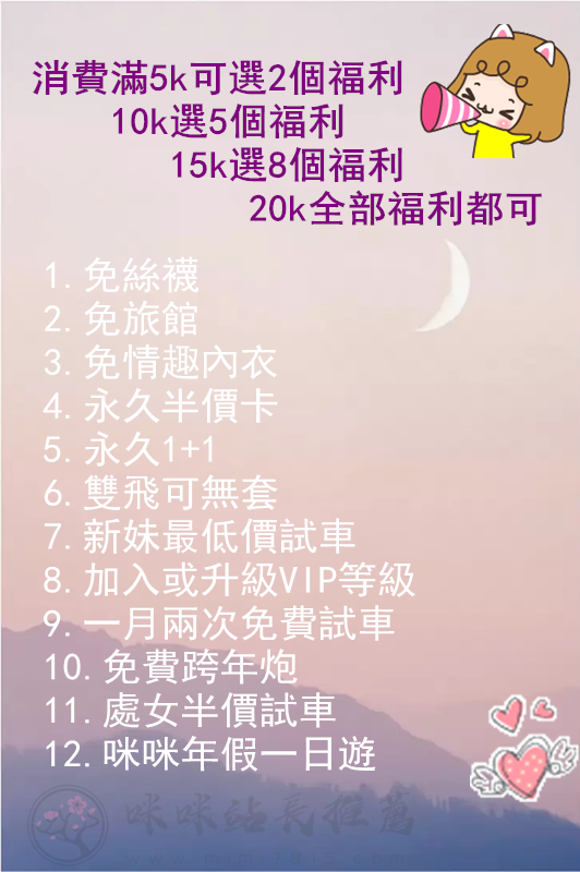 20200410125032_jaexy_副本_副本.png