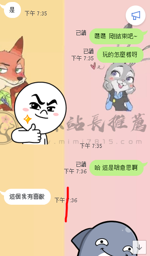 11.png