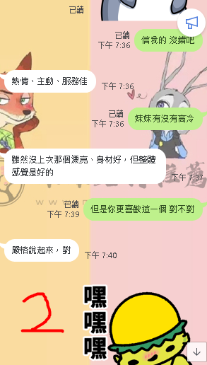 22.png