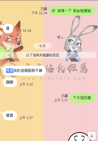 看.png
