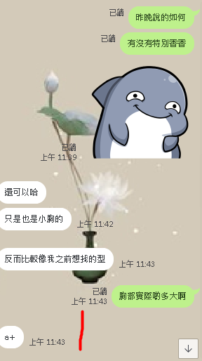 1 (2).png