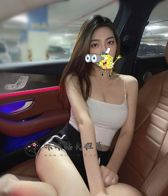 可怡.png