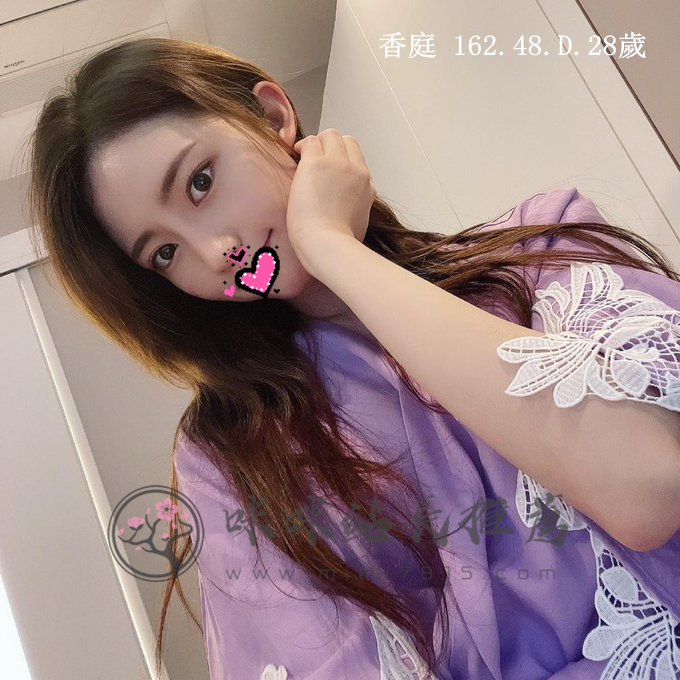 香庭.jpg