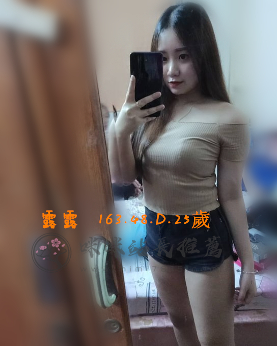 露露.jpg