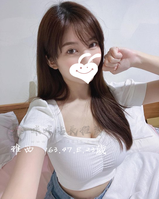 雅西.jpg