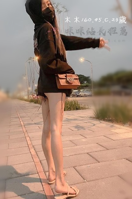 木木.jpg