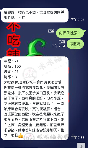 被.png