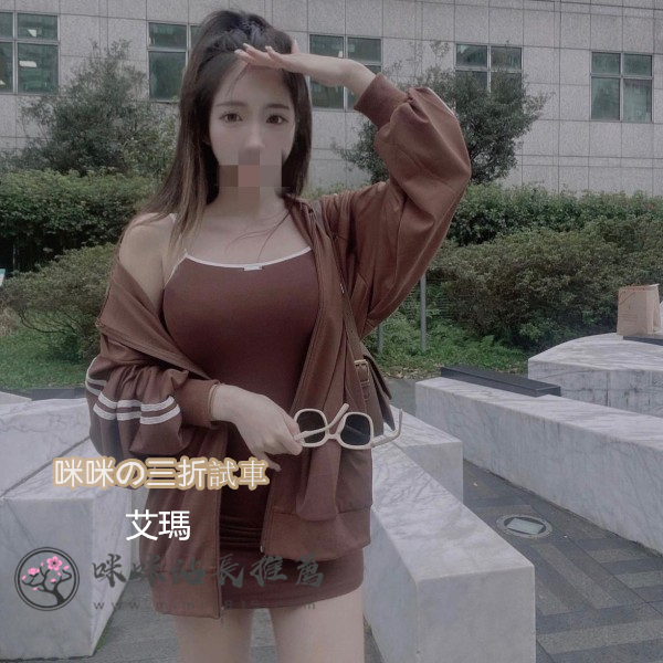 6號 (1).jpg