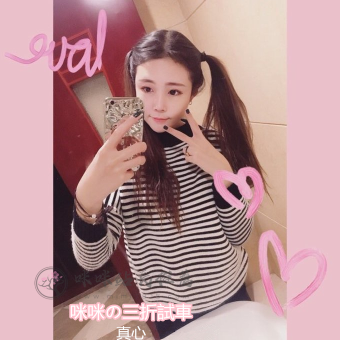 6號 (4).jpg