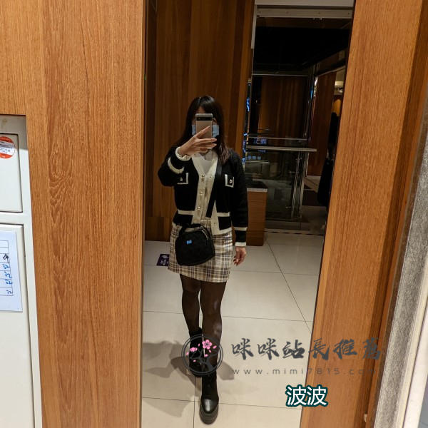 波波  (1).jpg