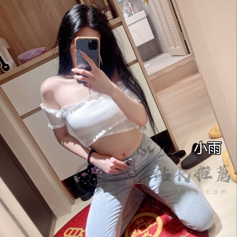 小雨.jpg