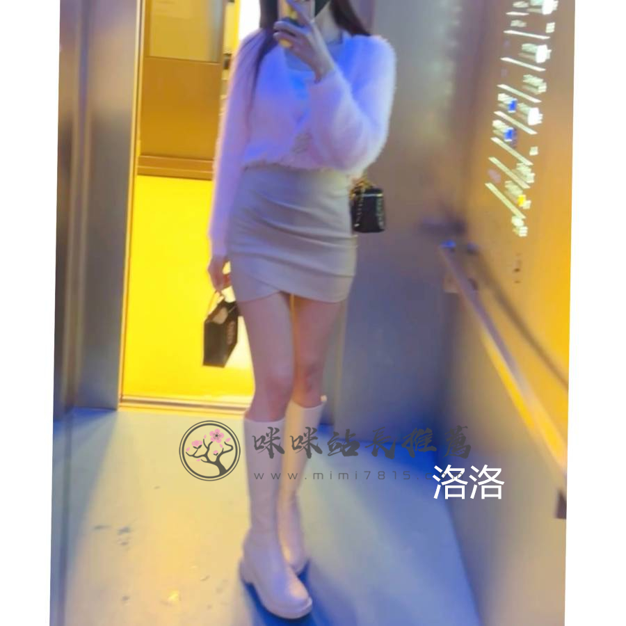 洛洛.jpg