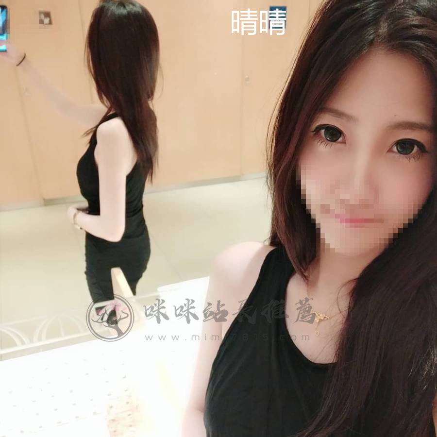 晴晴.jpg
