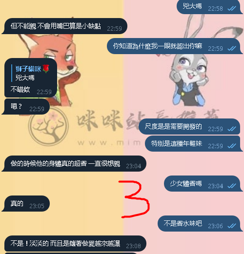 3.png