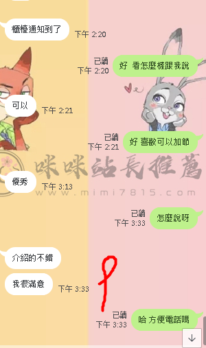 9.png