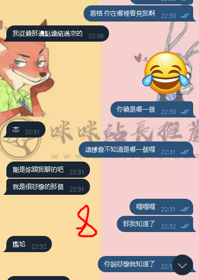 8.png