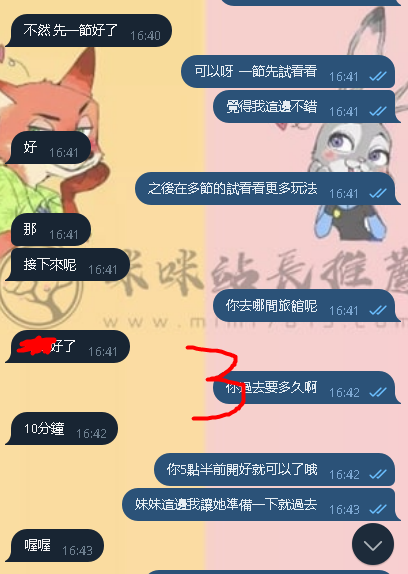3.png