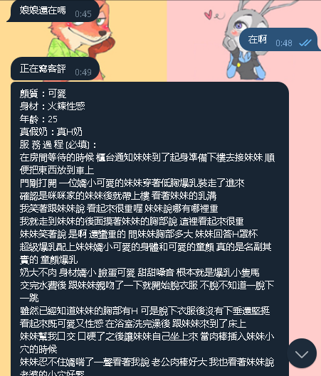 11.png