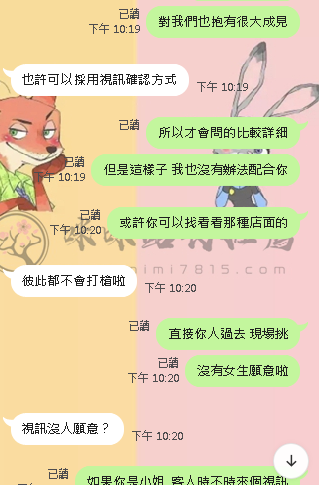 6.png