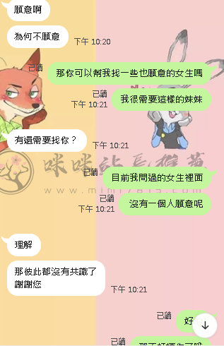 7.png