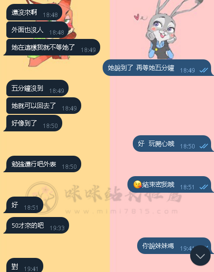 11.png